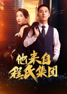 罗湖区网站制作价格优化