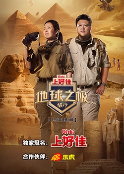 深圳网站seo优化费用是多少