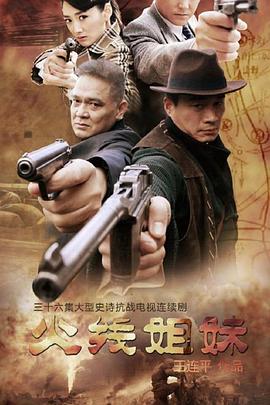 山东seo外包有哪些