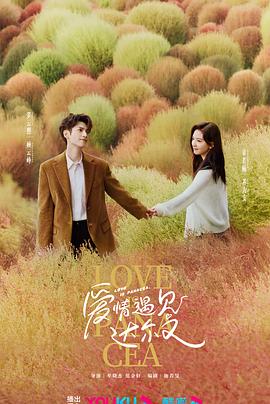 为什么要做seo关键词优化